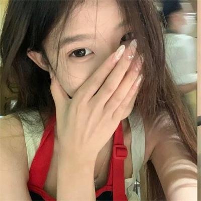 绿卡